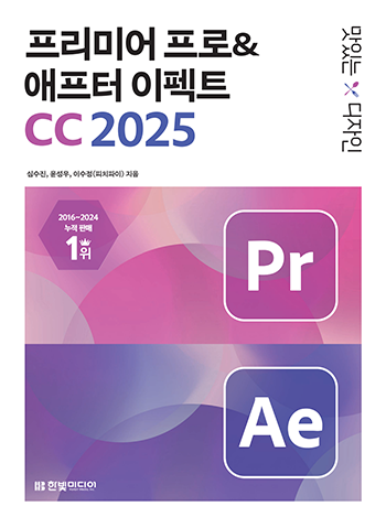 한빛서점 이미지