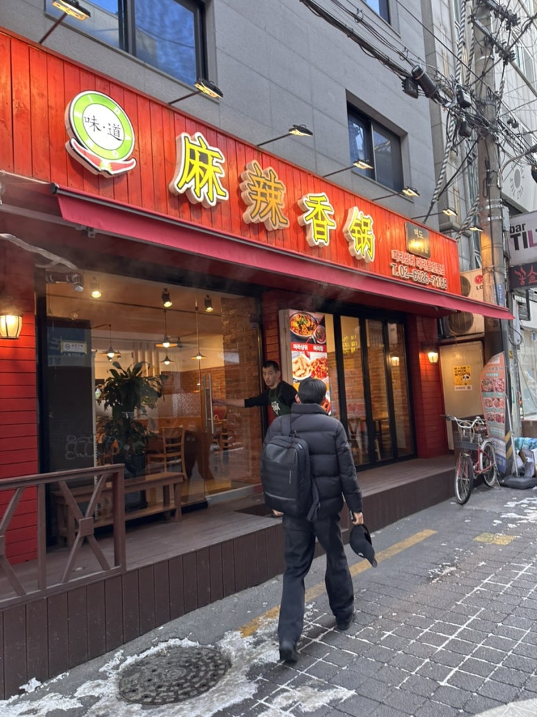 오리총재 이미지