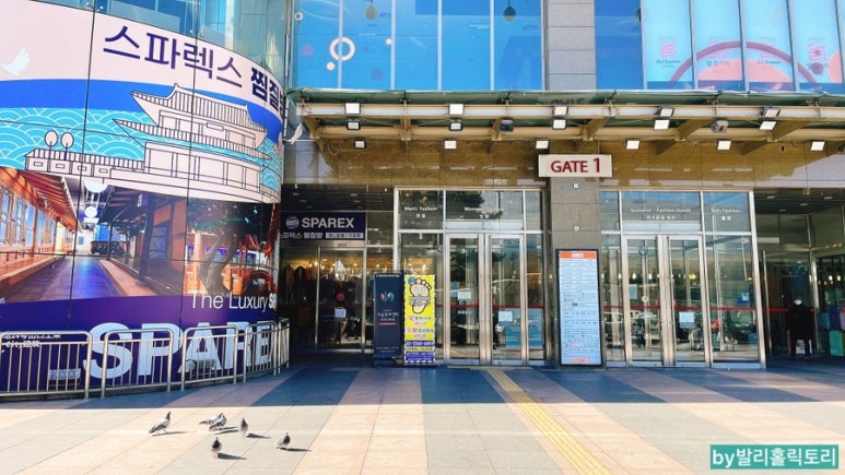 굿모닝헤어시티 이미지