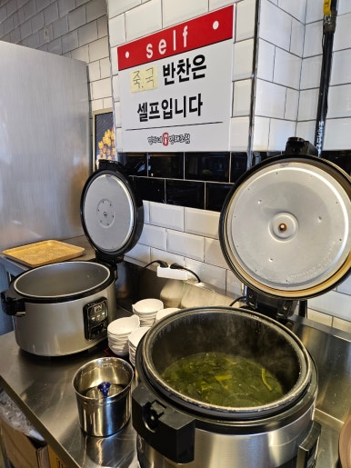 명자생선 이미지
