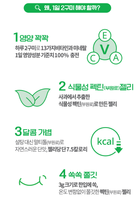 (주)서흥헬스케어 2공장 이미지