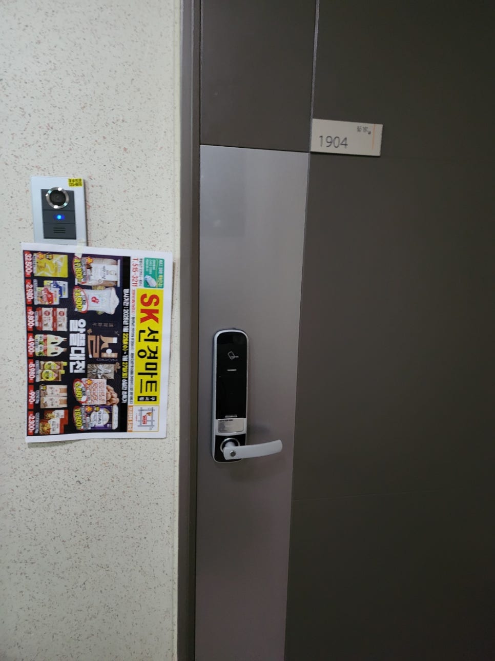 경남인쇄기획 이미지