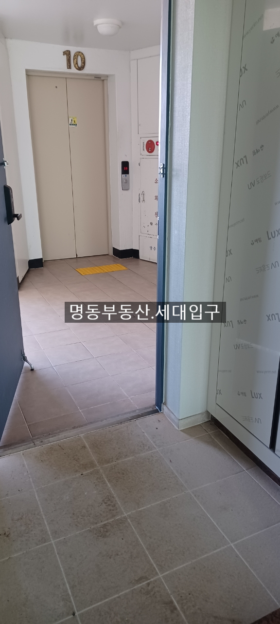 남평가스 이미지