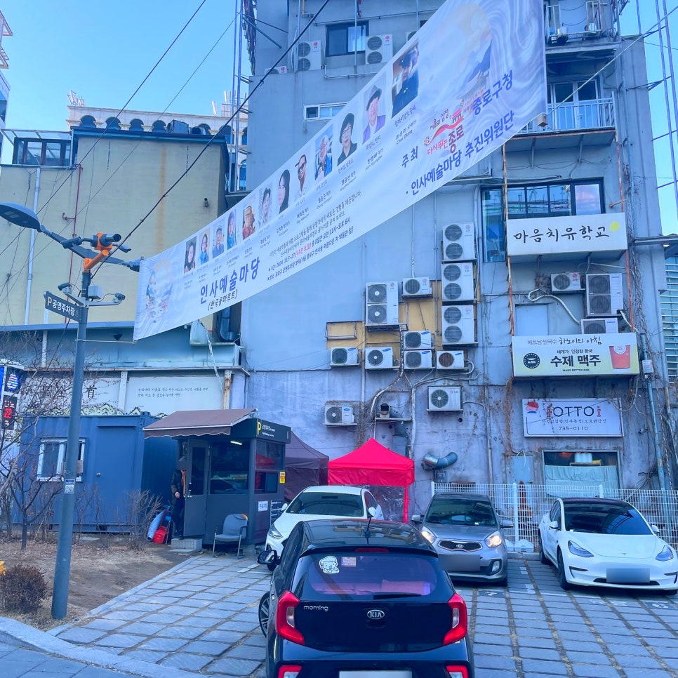 오미갤러리 이미지