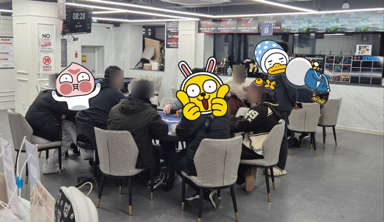 헤즈업 이미지