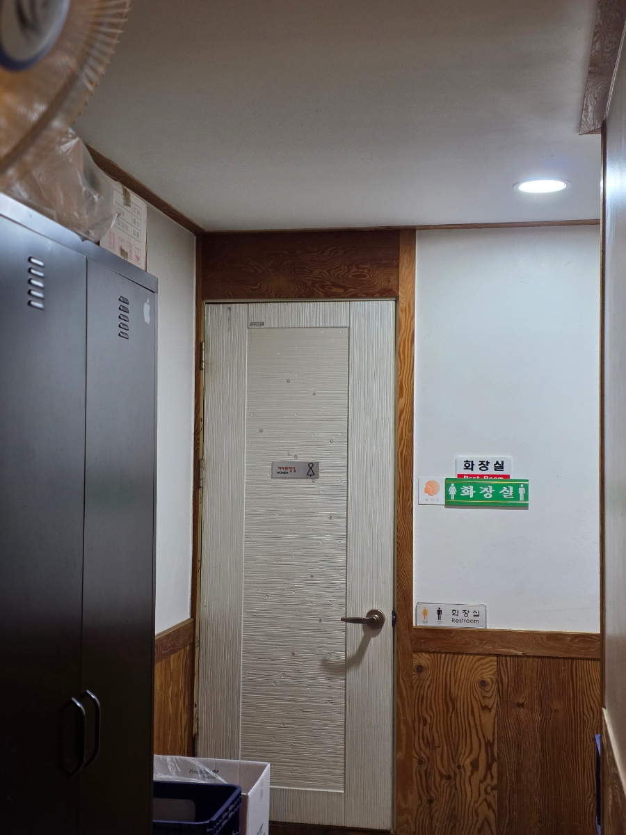 굴바다 이미지