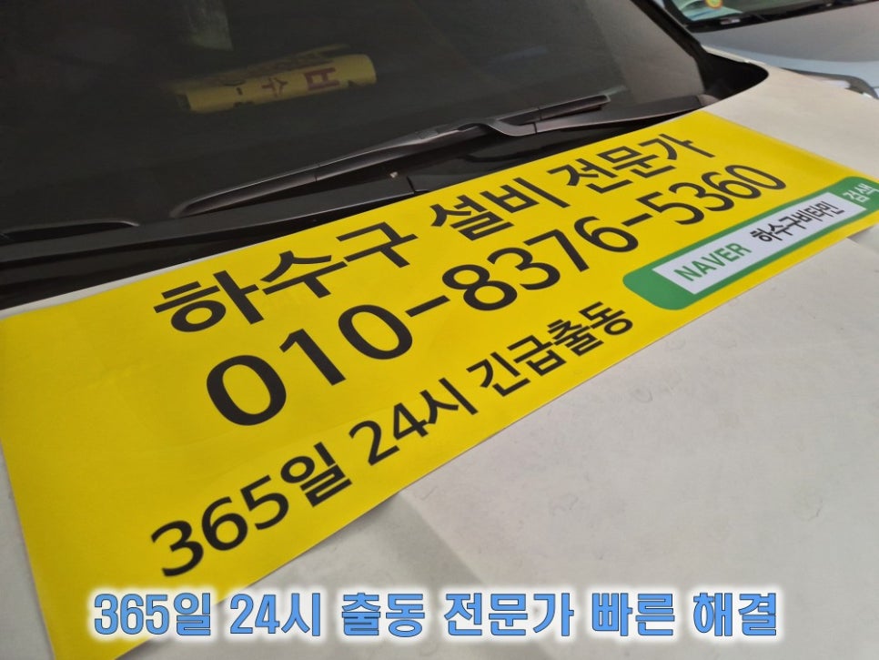 신라미용실 이미지