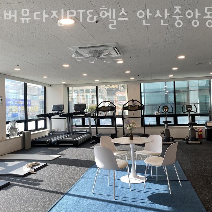 버뮤다짐PT&헬스안산중앙동점 이미지