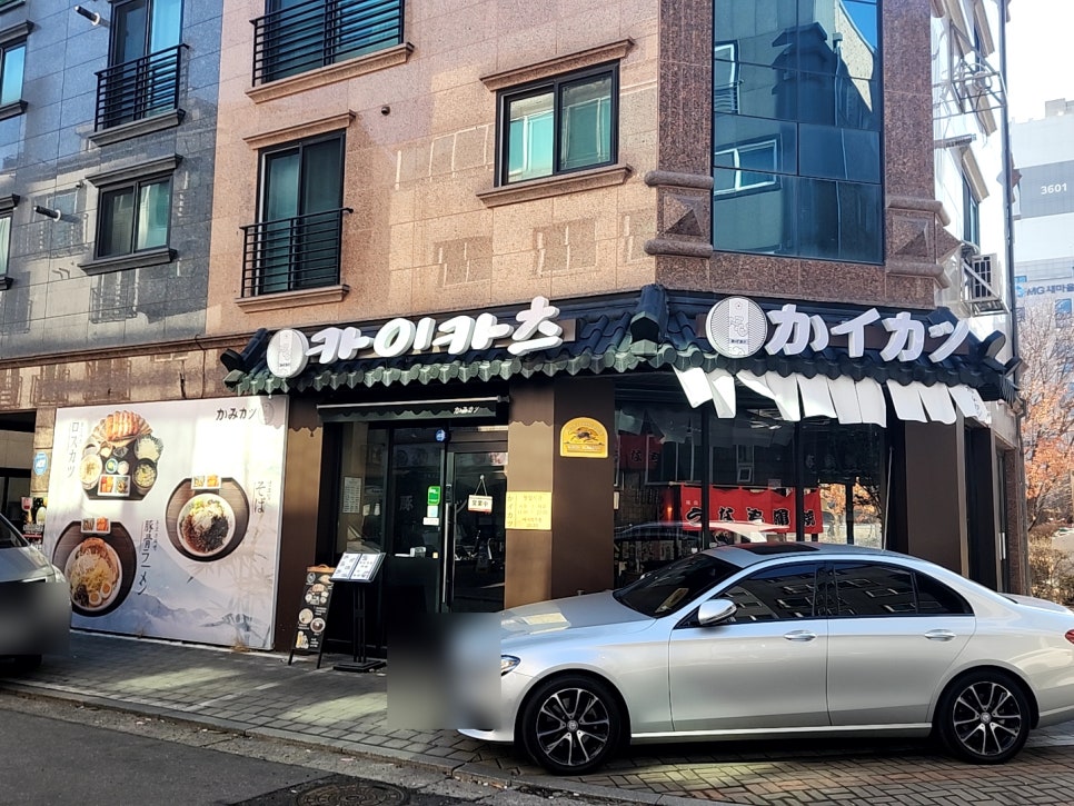 매월1로57번길 이미지