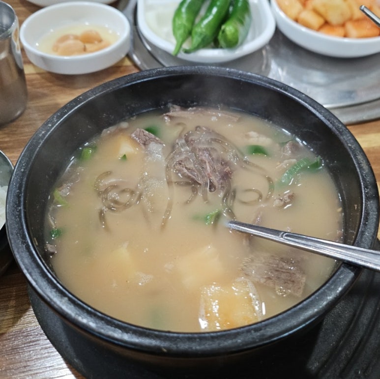 할매손곰탕 이미지