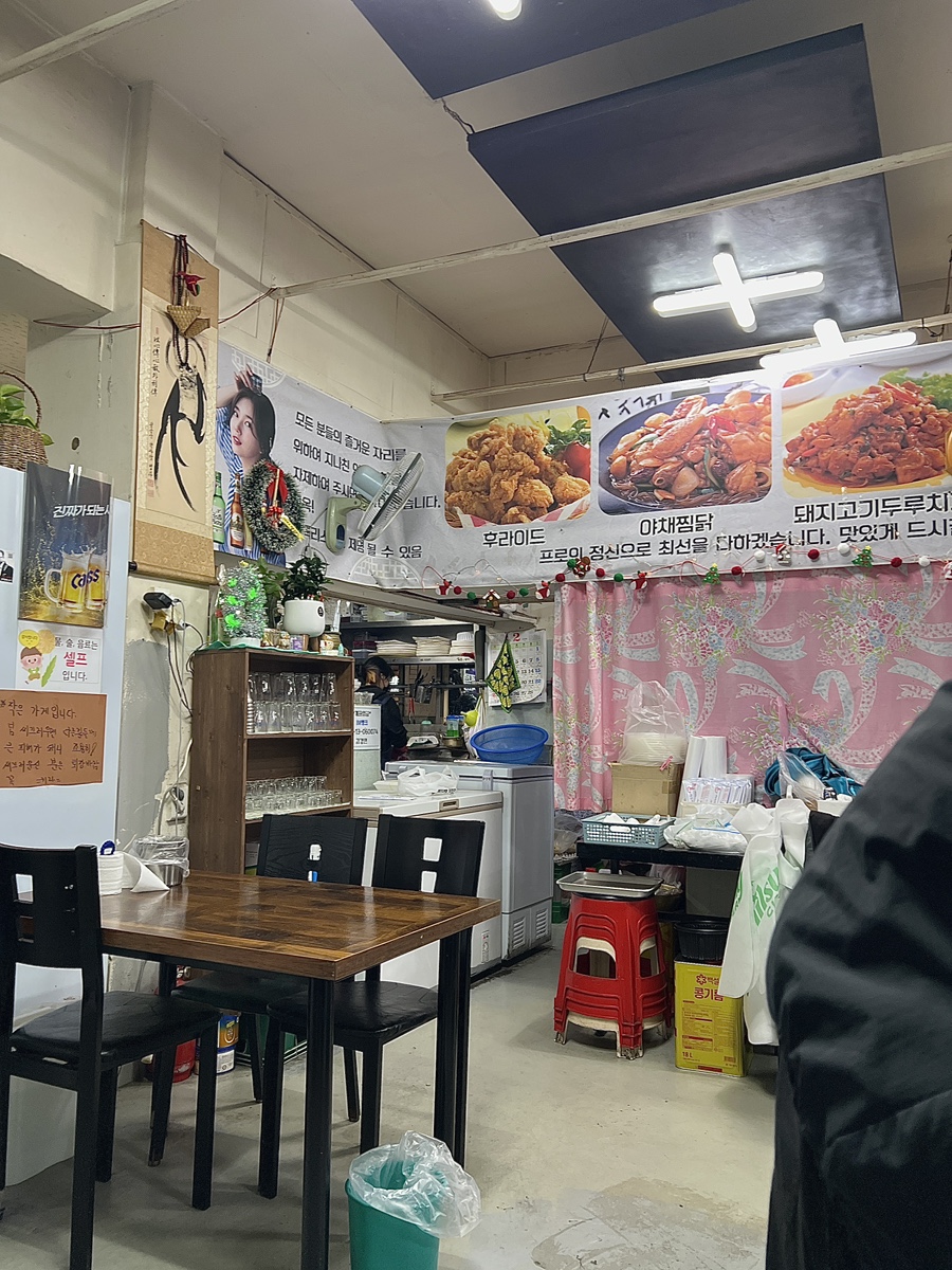 키라키라찜닭 이미지