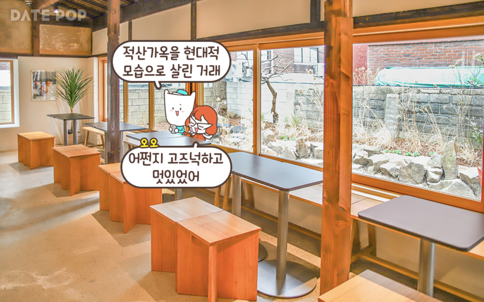 푸른적산 이미지