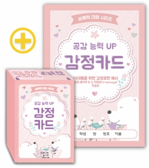 금메달인테리어 이미지