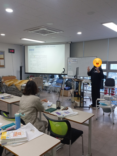 하모니요양보호사교육원 미사점 이미지