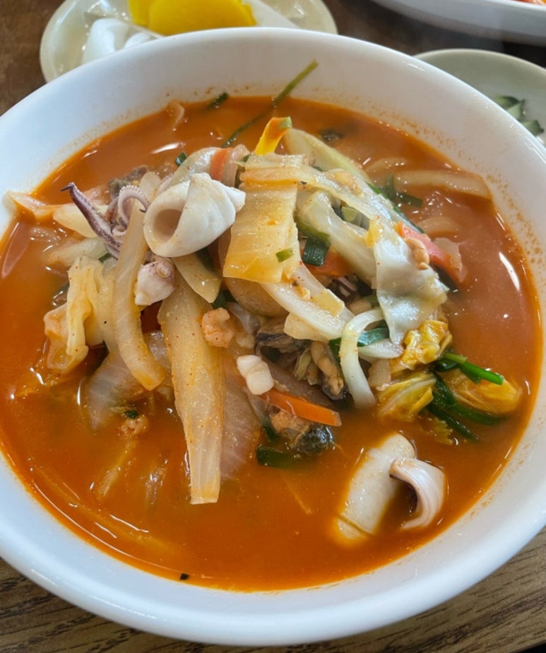 요리성 이미지