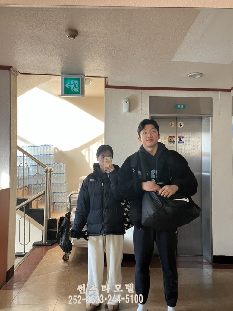 썬스타모텔 이미지