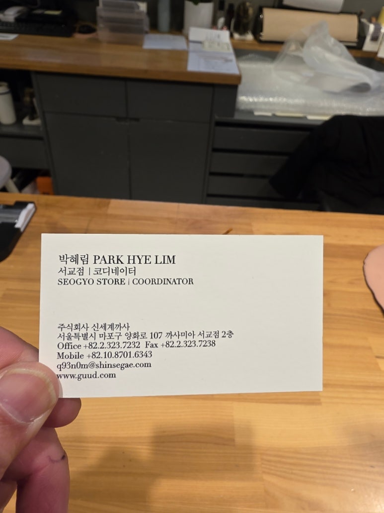 서교치과 이미지