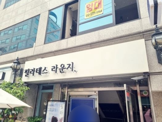 국민간판 이미지