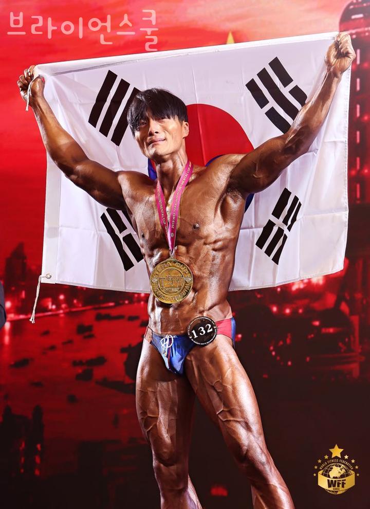 헬스스쿨 이미지