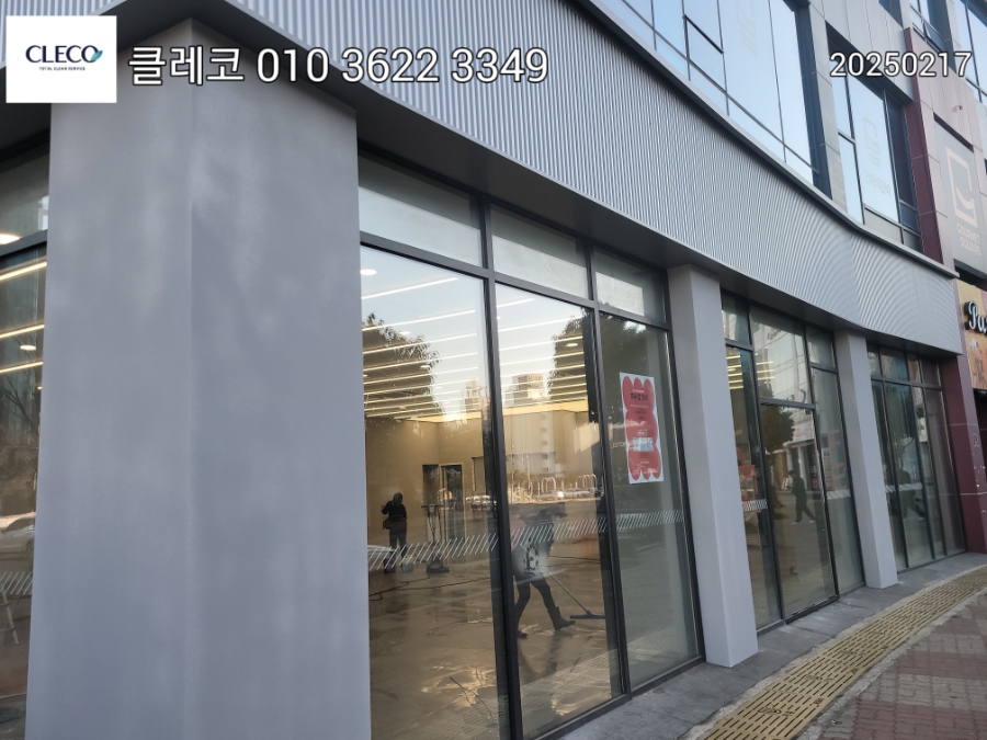 올리브영전남 이미지