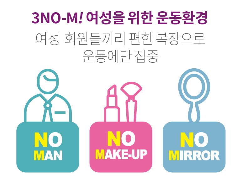 럭키헬스클럽 이미지