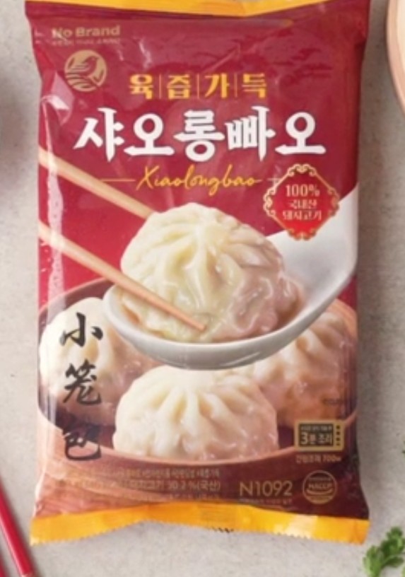 노브랜드PC방 이미지