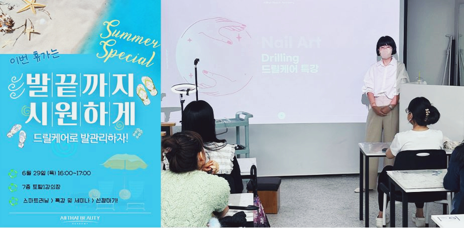도움네일아트 이미지