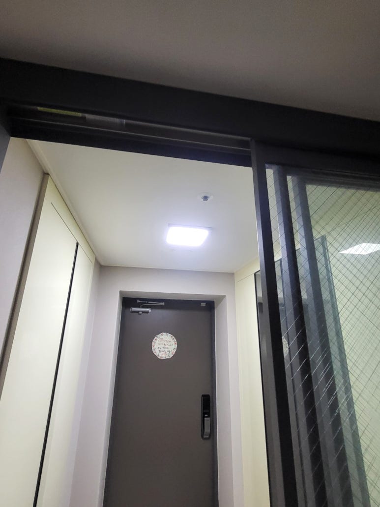 유림전기조명 이미지