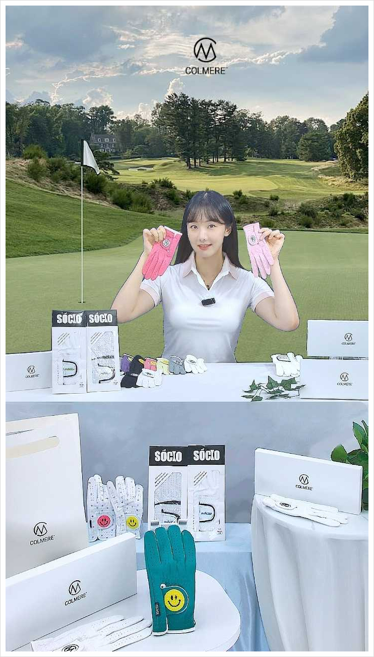 에픽커머스 이미지