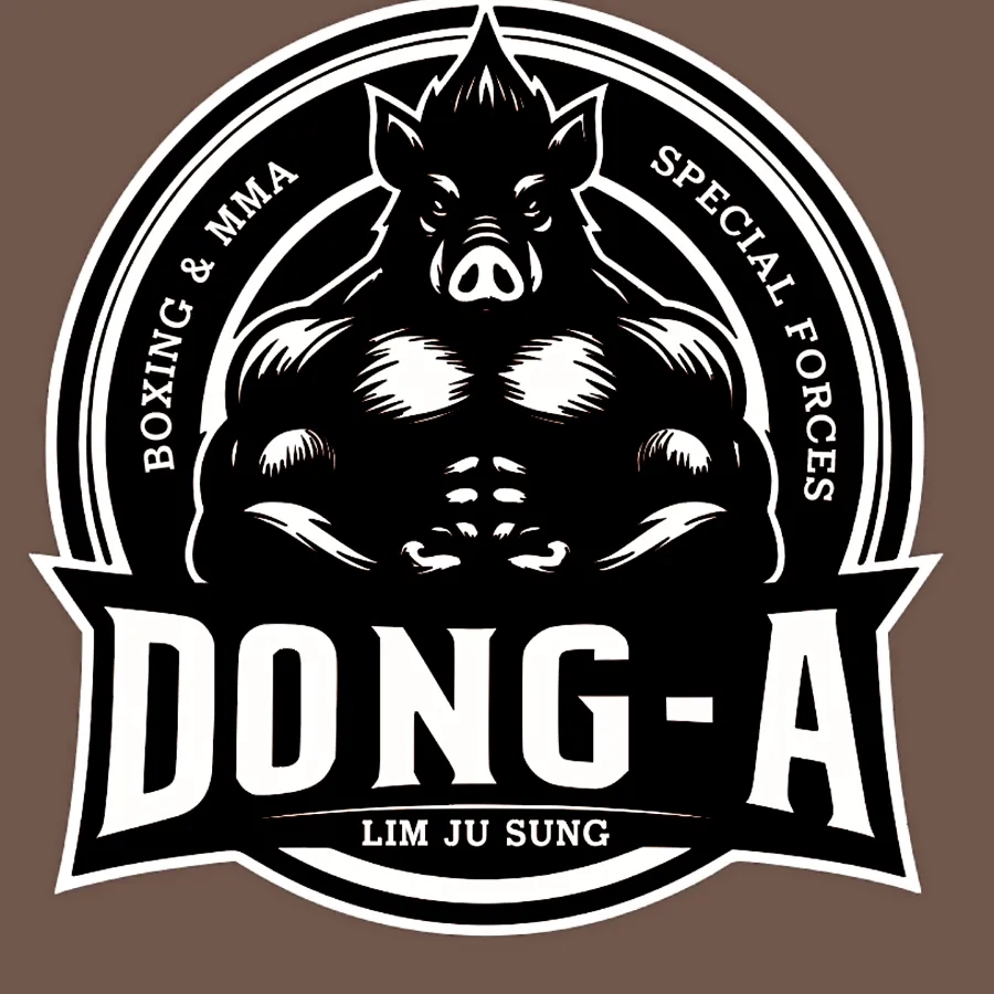 동아무도학원 이미지
