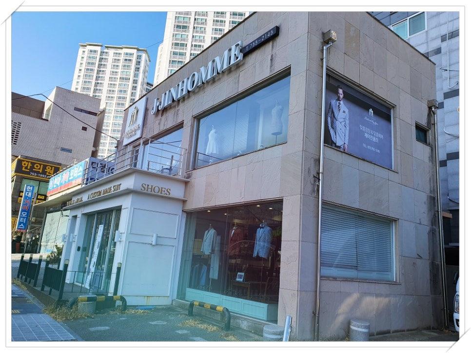 제이진옴므부산 이미지