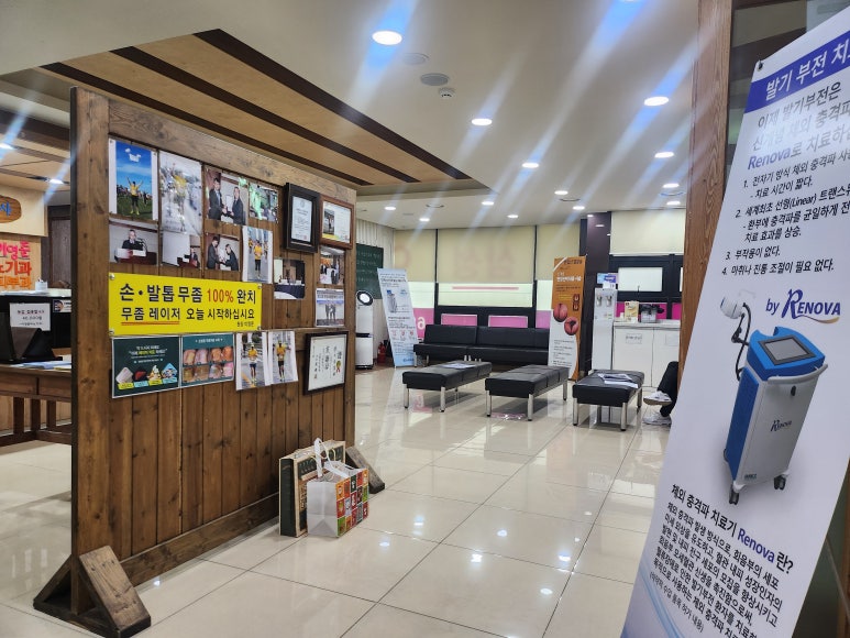 삼성비뇨기과의원 이미지