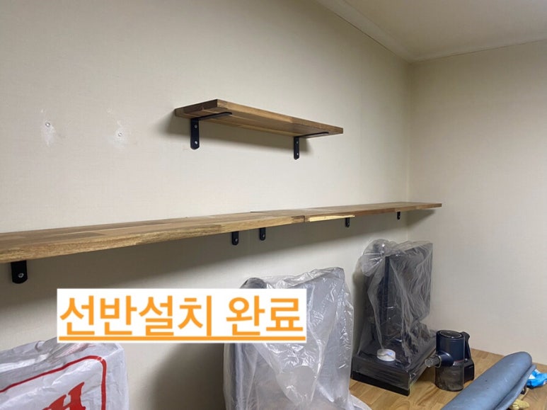 선경PC방 이미지