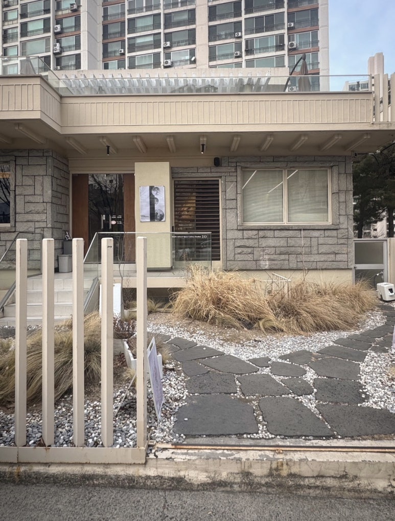 FRONT YARD(앞마당) 이미지