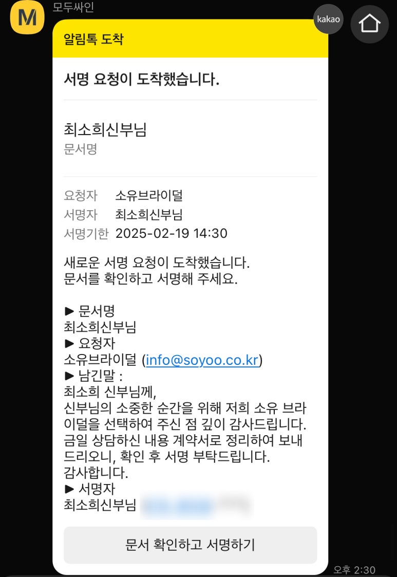 마리스튜디오 이미지