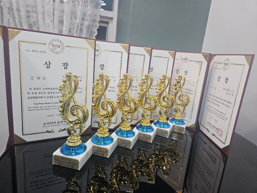 이솔음악학원 이미지