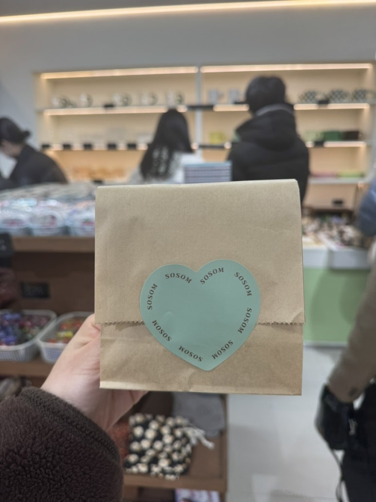 소솜디자인 이미지