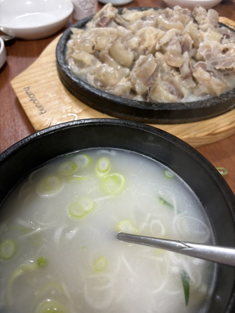 선능고을설렁탕 이미지