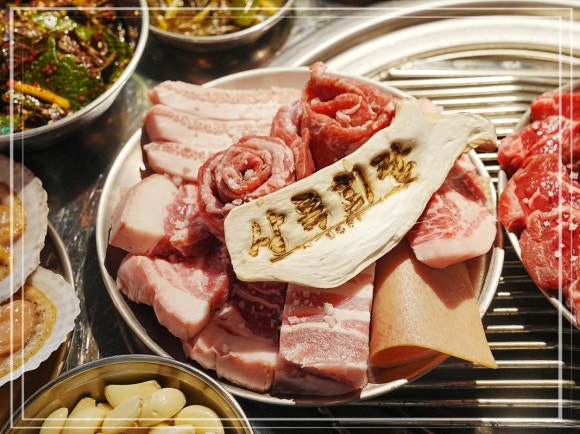 상록회관연탄구이 이미지