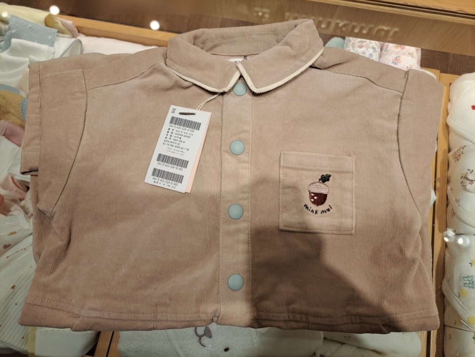 롯데중동밍크뮤 이미지
