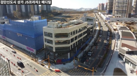 JS마트 이미지