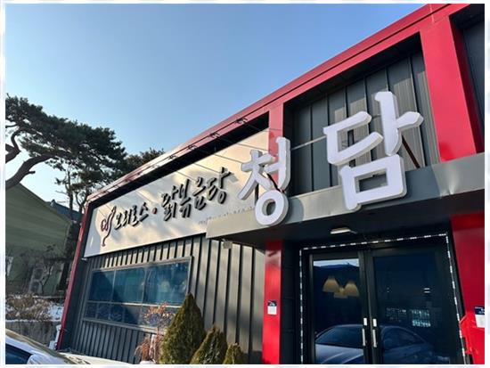 디자인이팝 이미지