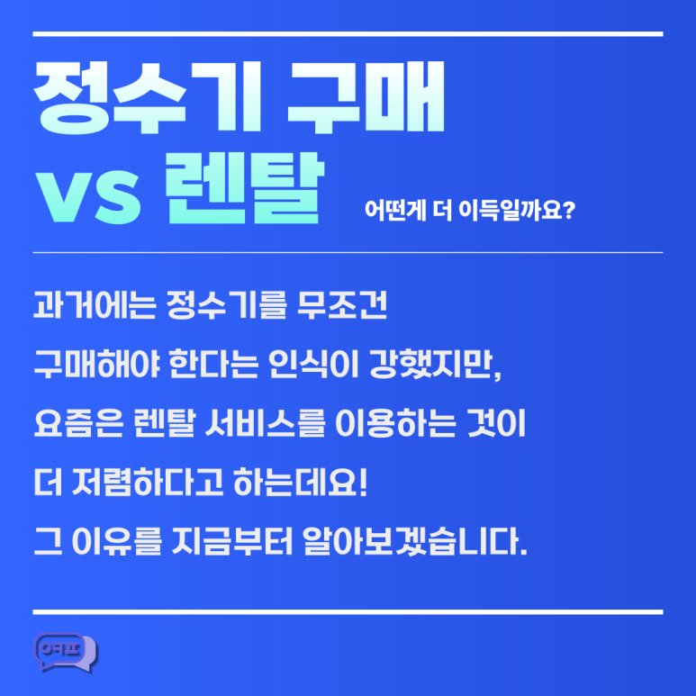구래선불폰 이미지