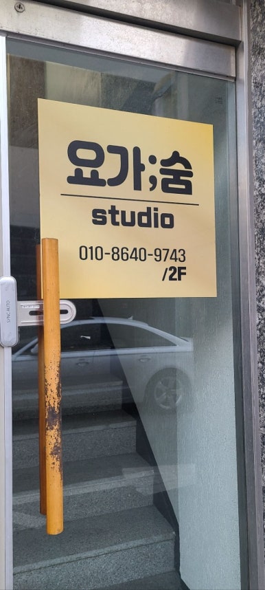 59쌀피자서부 이미지