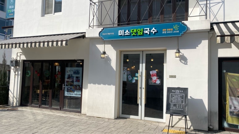 메타381 이미지