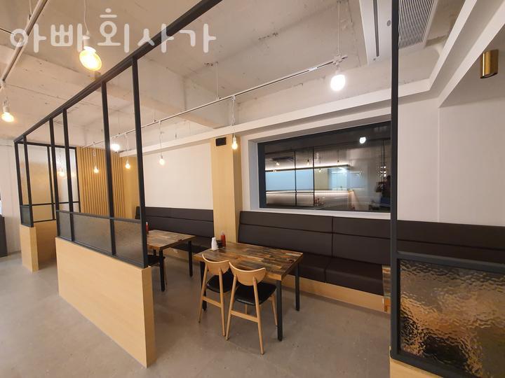 아빠횟집 이미지