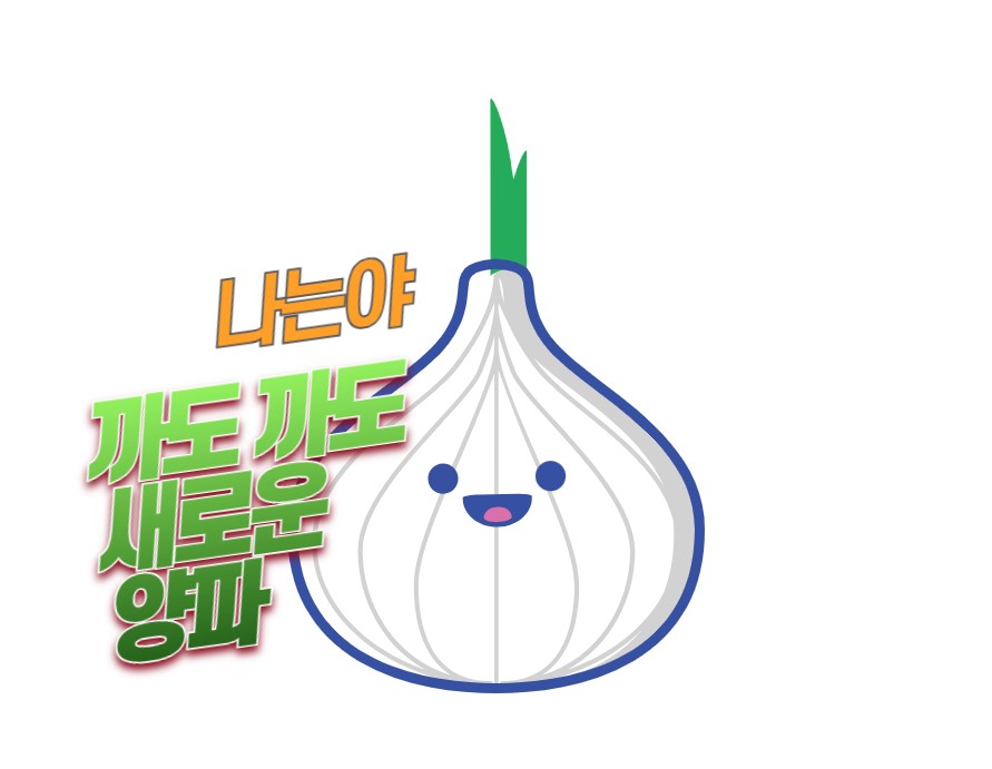 비타민여행사 이미지