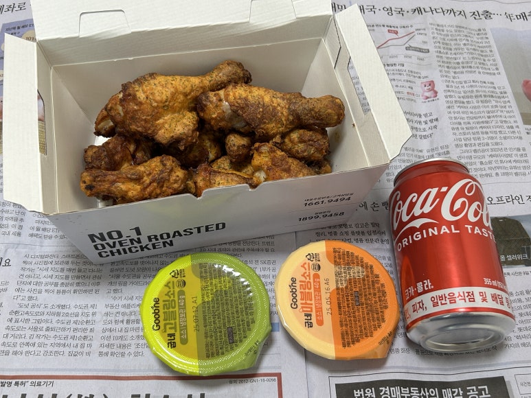 동천굽네치킨 이미지