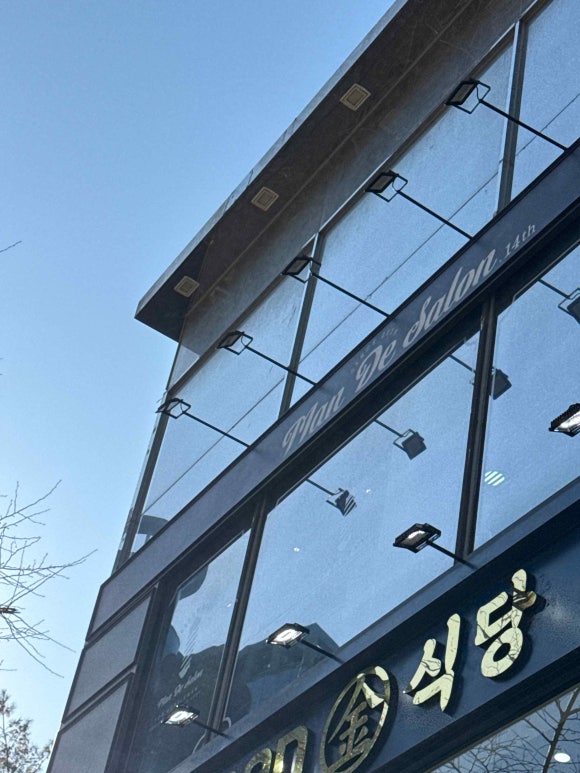 맨투맨미용실 이미지