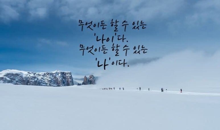 엘오엘테마파크 이미지